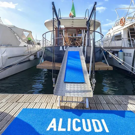 Alicudi By Interhome Holiday home