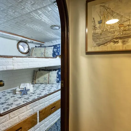 Vakantiehuis Alicudi By Interhome *