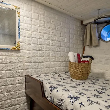 Alicudi By Interhome * Alghero
